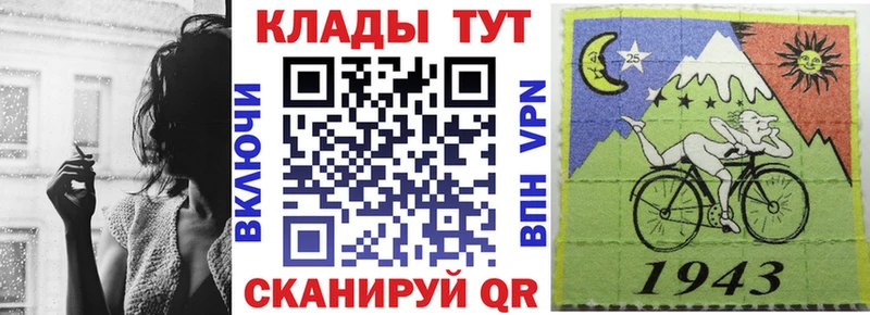 Купить наркотик Менделеевск КОКАИН  Гашиш  КЕТАМИН  Бошки Шишки  Альфа ПВП  Псилоцибиновые грибы 