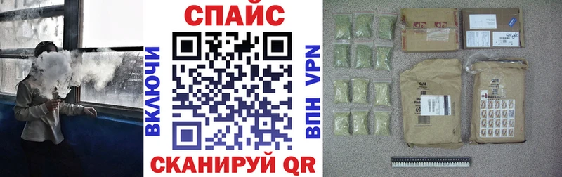 купить  цена  Менделеевск  Бутират BDO 