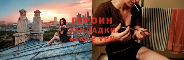 гашишное масло Богданович