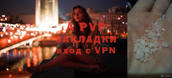гашишное масло Богданович