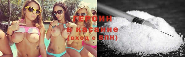 дмт Богородицк