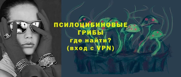прущие крисы Белая Калитва