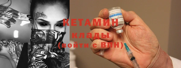 гашишное масло Богданович