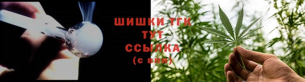 а пвп мука Богородск