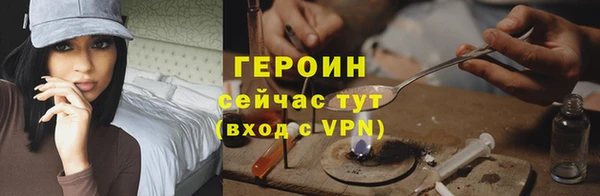 дмт Богородицк
