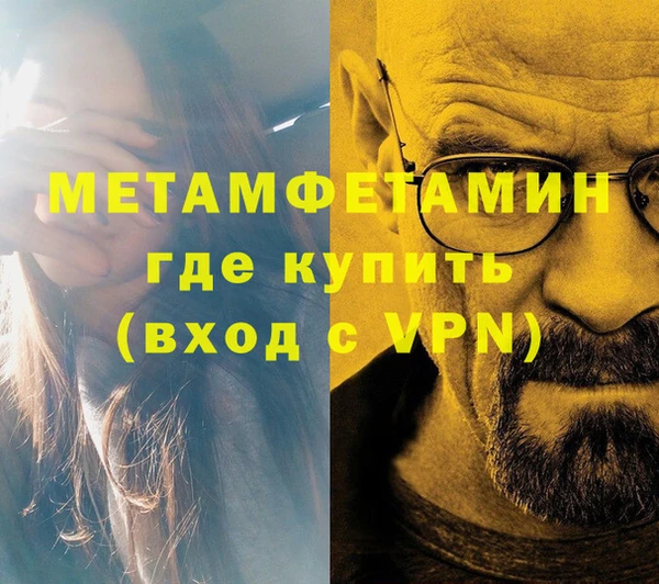 гашишное масло Богданович