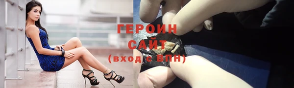 дмт Богородицк