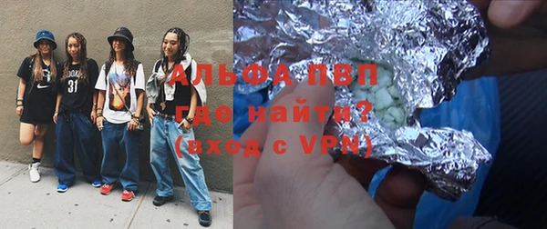 дмт Богородицк