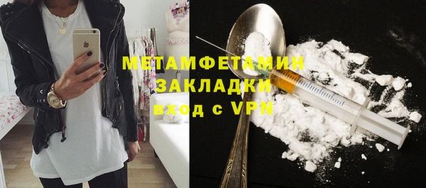дмт Богородицк