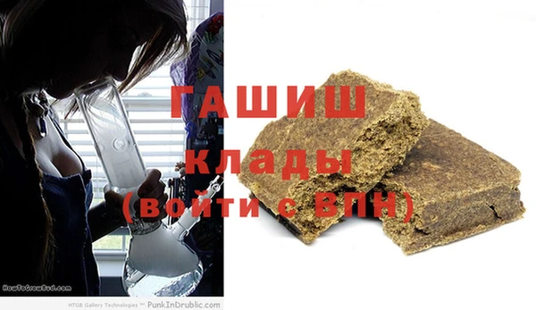а пвп мука Богородск