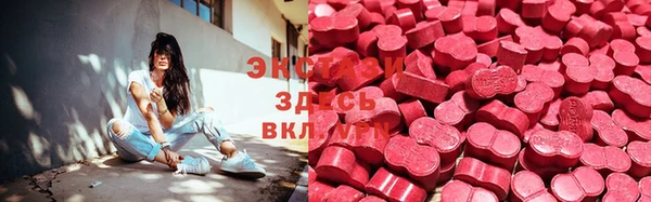 гашишное масло Богданович