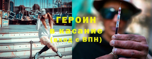 дмт Богородицк