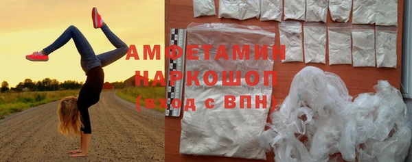 гашишное масло Богданович