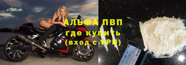 гашишное масло Богданович