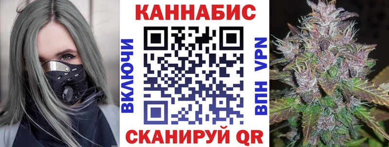 kraken   Менделеевск  Марихуана Amnesia 